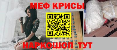 мдпв Будённовск