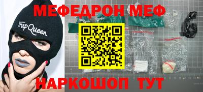 герыч Бузулук