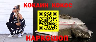 ALPHA-PVP Бугуруслан