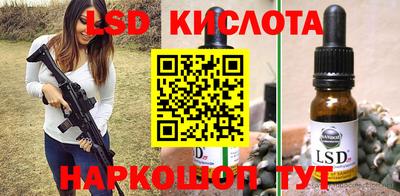 ALPHA-PVP Бугуруслан