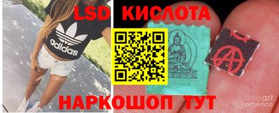 герыч Бузулук