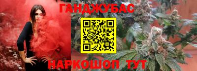 ALPHA-PVP Бугуруслан