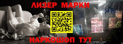 герыч Бузулук