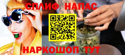 ALPHA-PVP Бугуруслан