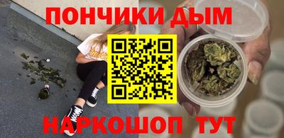 ALPHA-PVP Бугуруслан