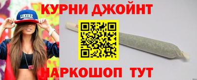 ALPHA-PVP Бугуруслан