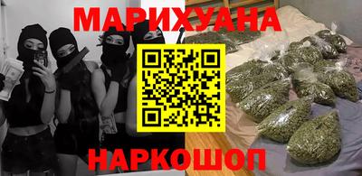 герыч Бузулук