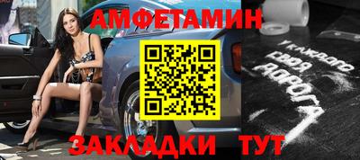 ALPHA-PVP Бугуруслан