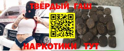 ALPHA-PVP Бугуруслан