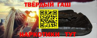 герыч Бузулук
