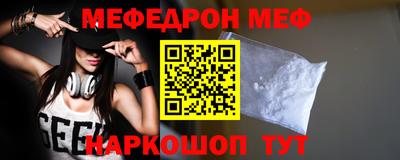 герыч Бузулук