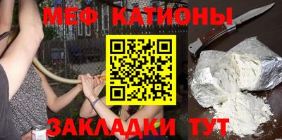 герыч Бузулук