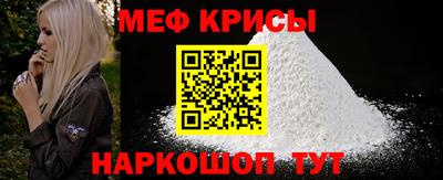 мдпв Будённовск